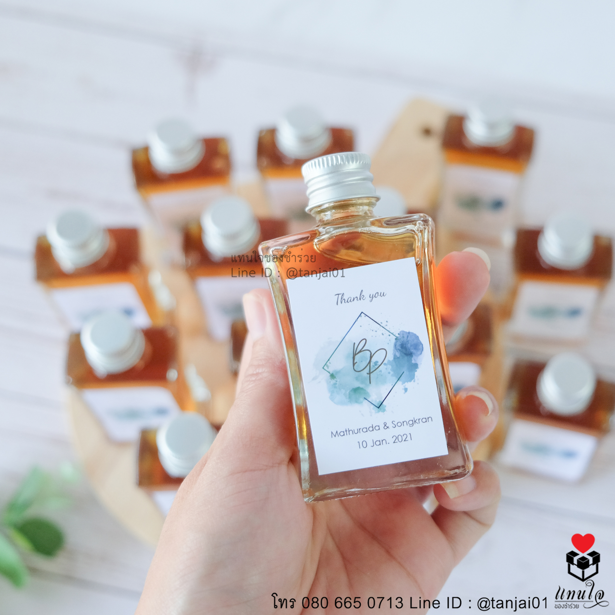 น้ำผึ้ง 40 ml ติดสติกเกอร์ ของชำร่วยงานแต่งงาน