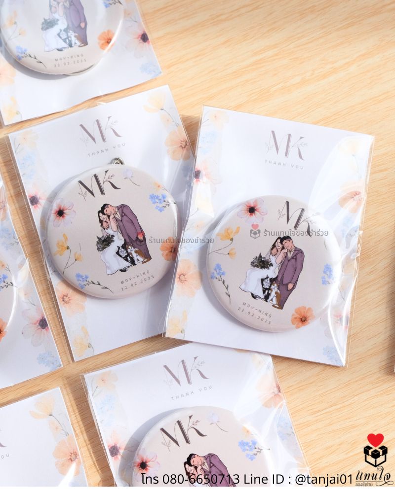 ที่เปิดขวดกลมปั๊มลาย ใส่ซองใส มีพิ้นหลัง ของชำร่วยงานแต่งงาน