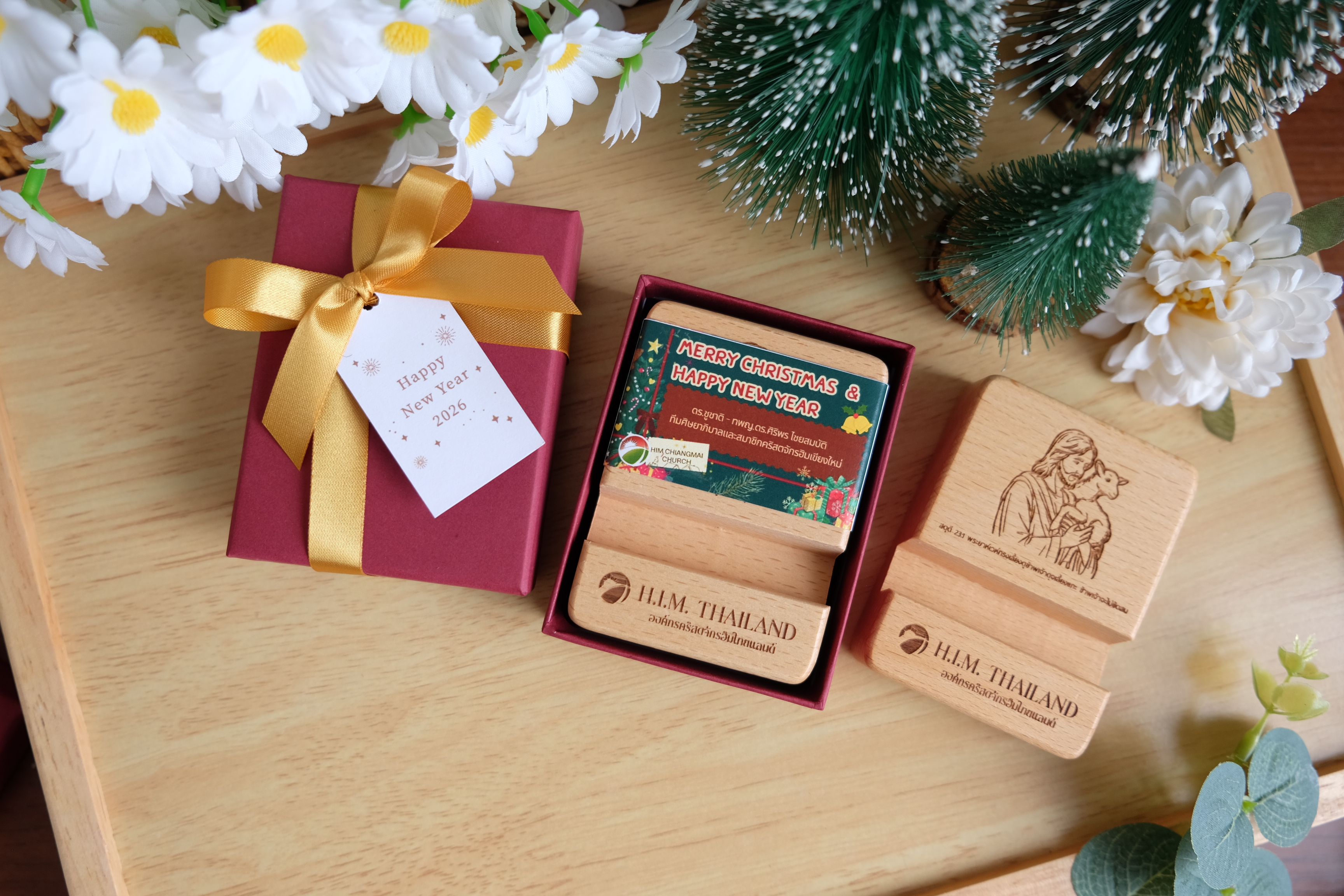 ที่วางโทรศัพท์ไม้ ของแจกปีใหม่