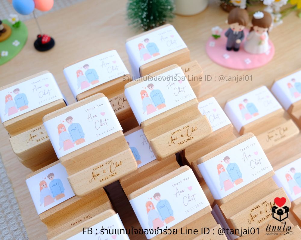 ที่วางโทรศัพท์ไม้ 6x8 ซม. สายคาด ของชำร่วยงานแต่งงาน