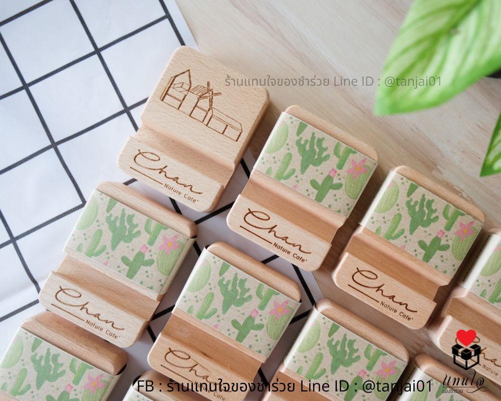 ที่วางโทรศัพท์ไม้ 6x8 ซม. สายคาด สมนาคุณลูกค้า
