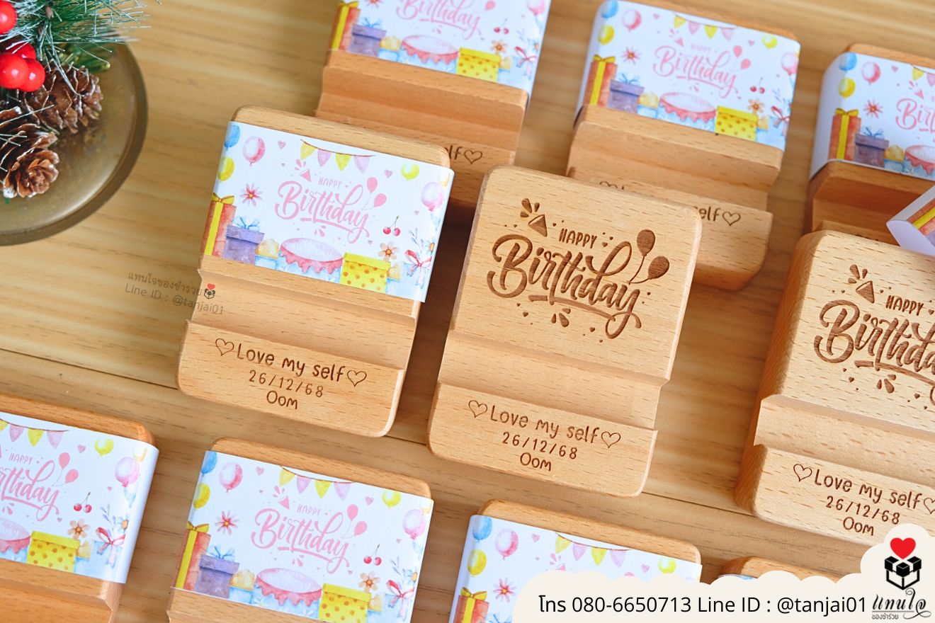 ที่วางโทรศัพท์ไม้ 6x8 ซม. สายคาด ปีใหม่