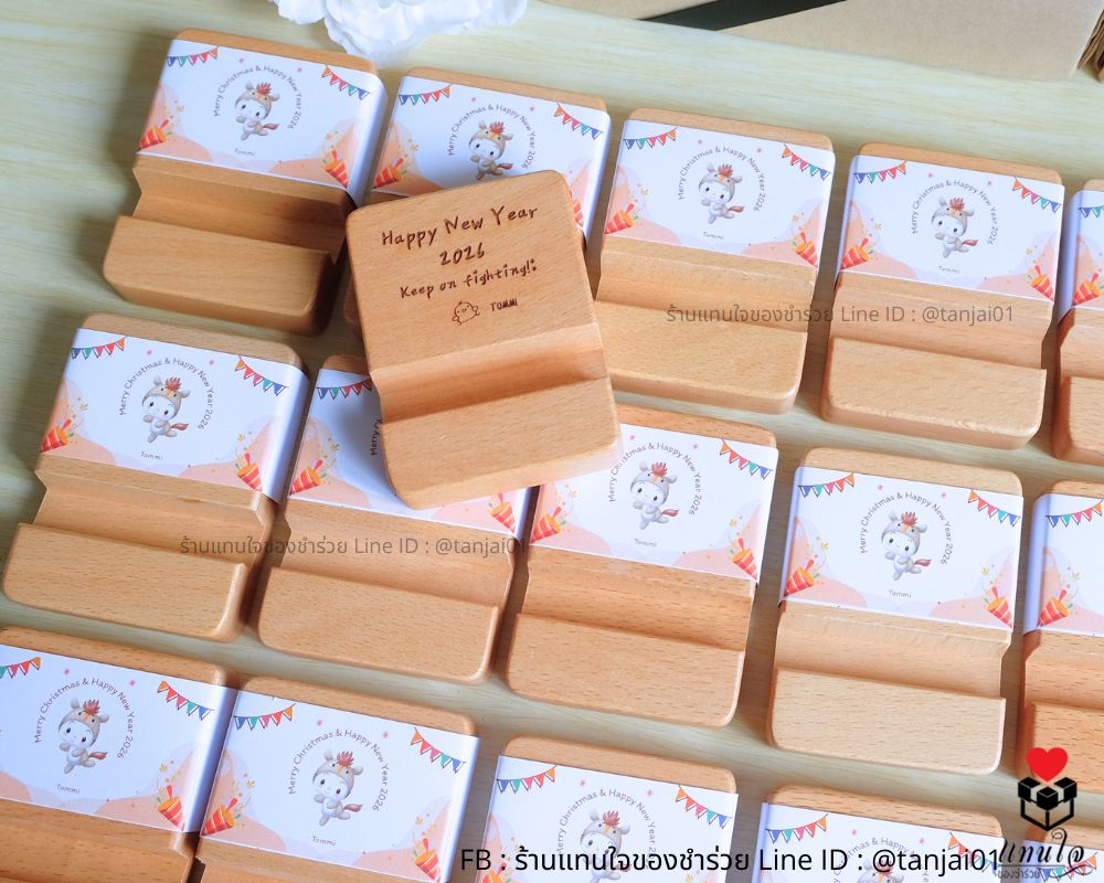 ที่วางโทรศัพท์ 6x8 ของแจกปีใหม่