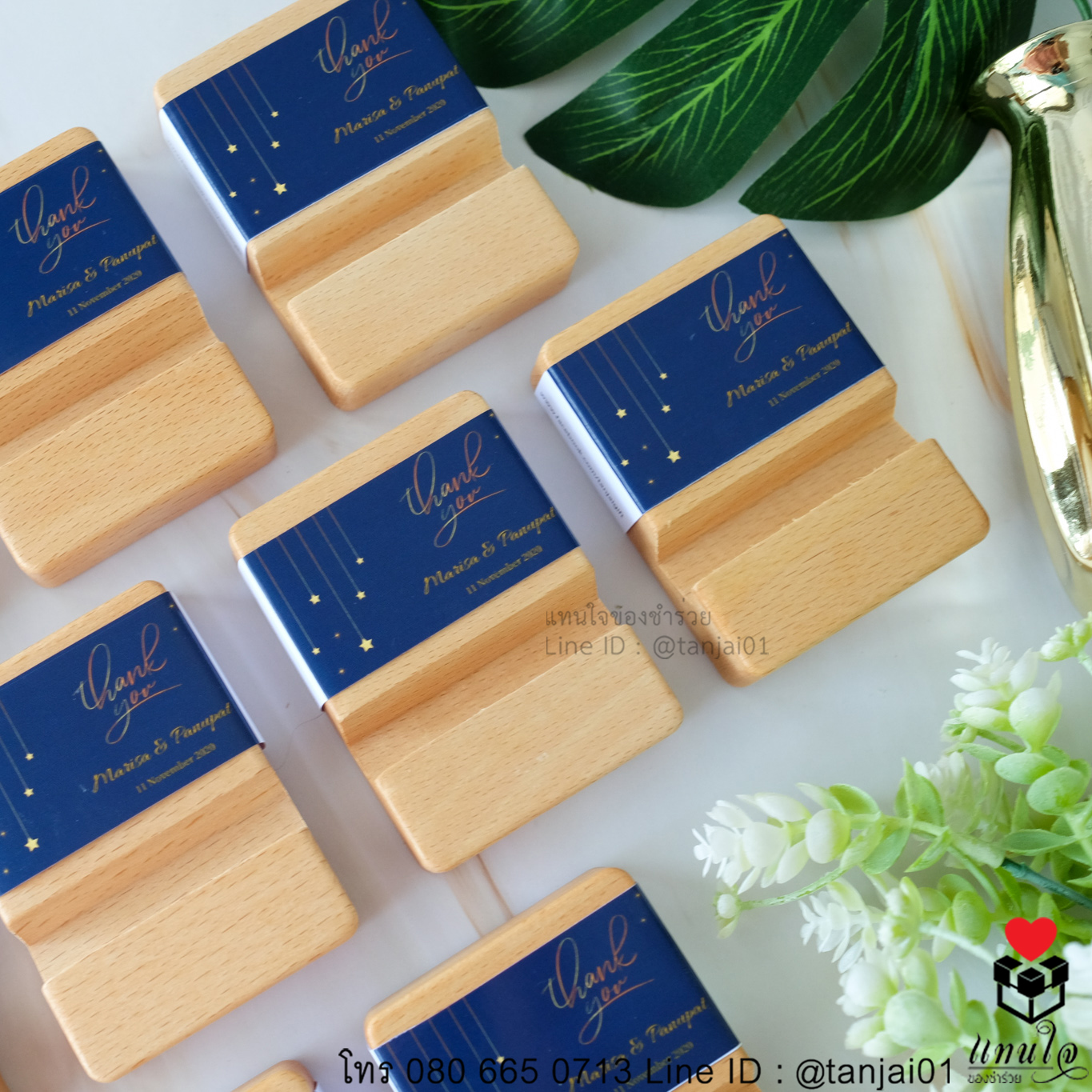 ที่วางโทรศัพท์ไม้ 6x8 ซม. สายคาด ของชำร่วยงานแต่งงาน