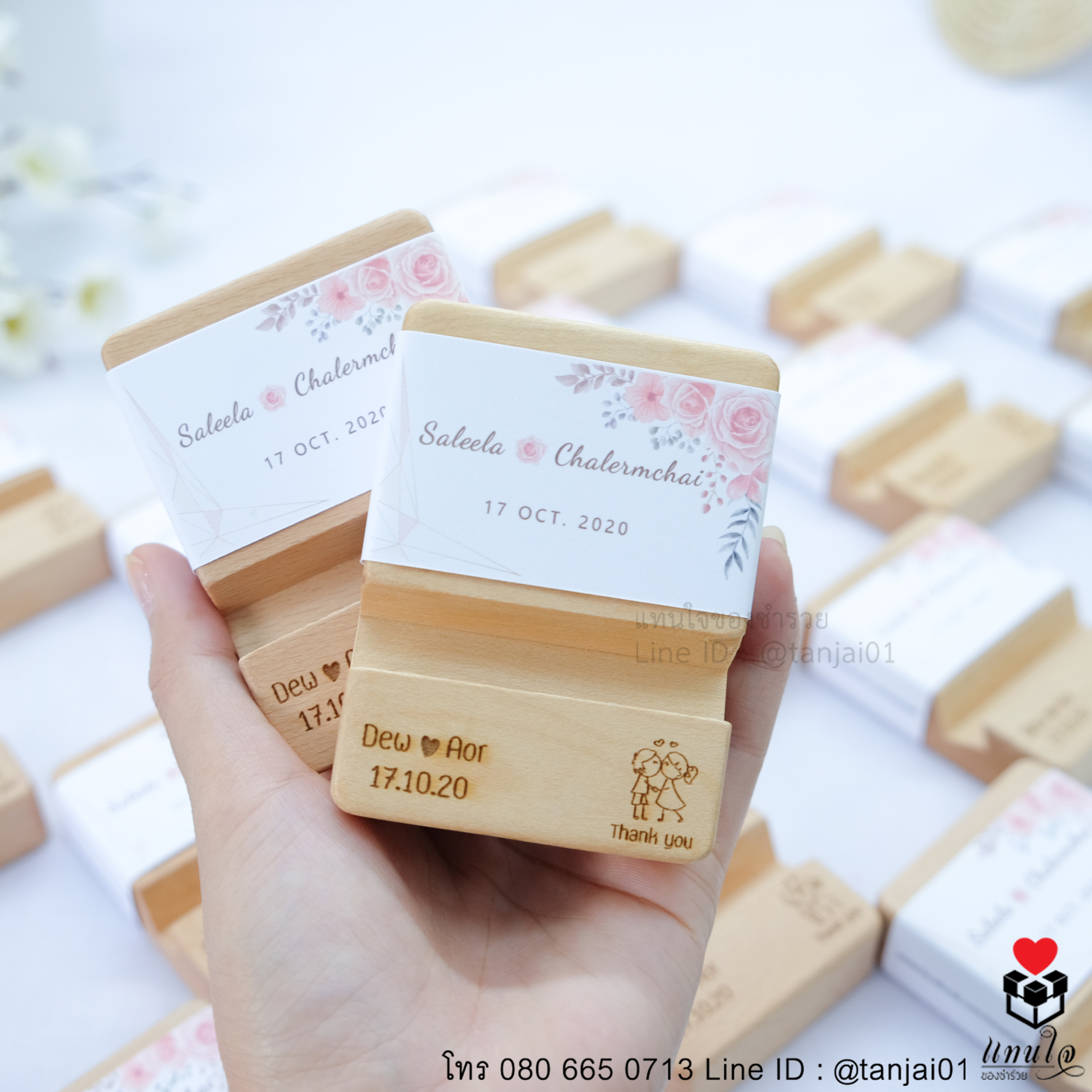 ที่วางโทรศัพท์ไม้ 6x8 ซม. สายคาด ของชำร่วยงานแต่งงาน