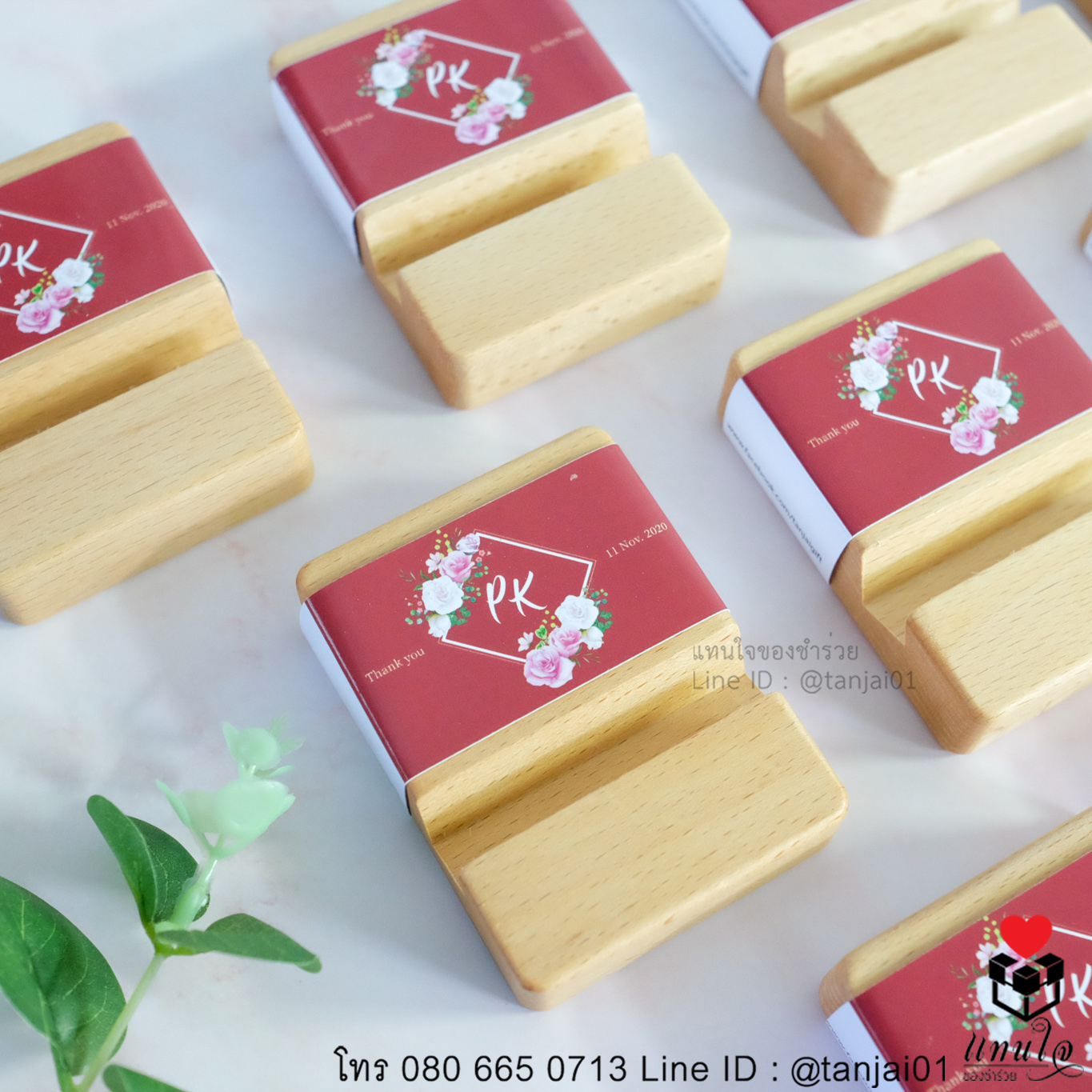 ที่วางโทรศัพท์ไม้ 6x8 ซม. สายคาด ของชำร่วยงานแต่งงาน