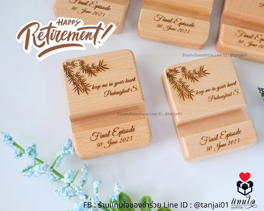ที่ตั้งโทรศัพท์ไม้แท้ ของที่ระลึกเกษียณอายุ เลเซอร์แกะสลักรูปได้ ออกแบบฟรี