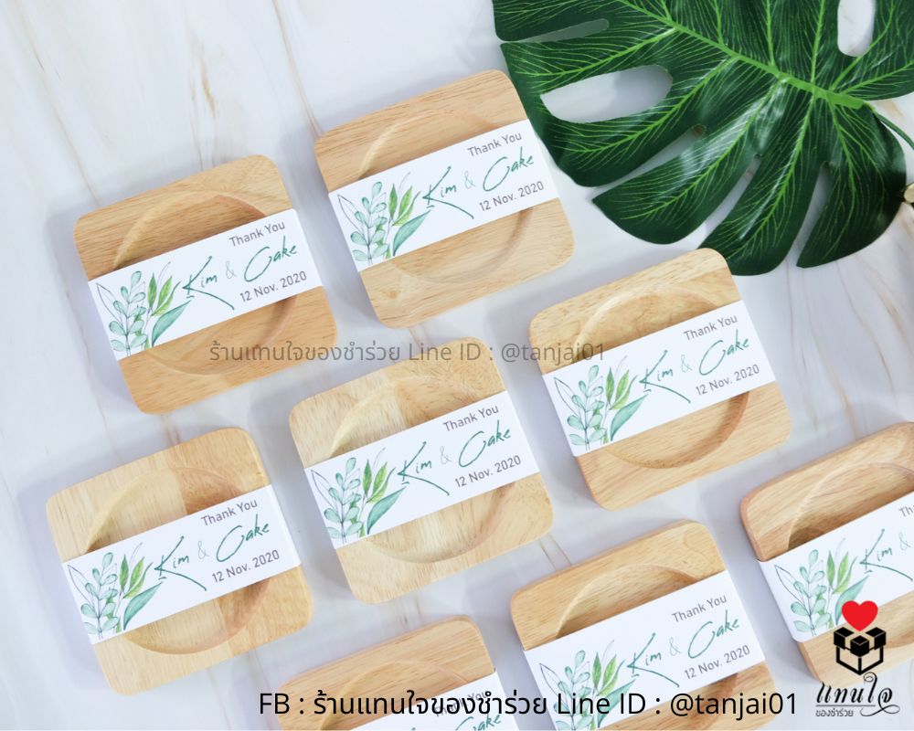 จานรองแก้วไม้แท้