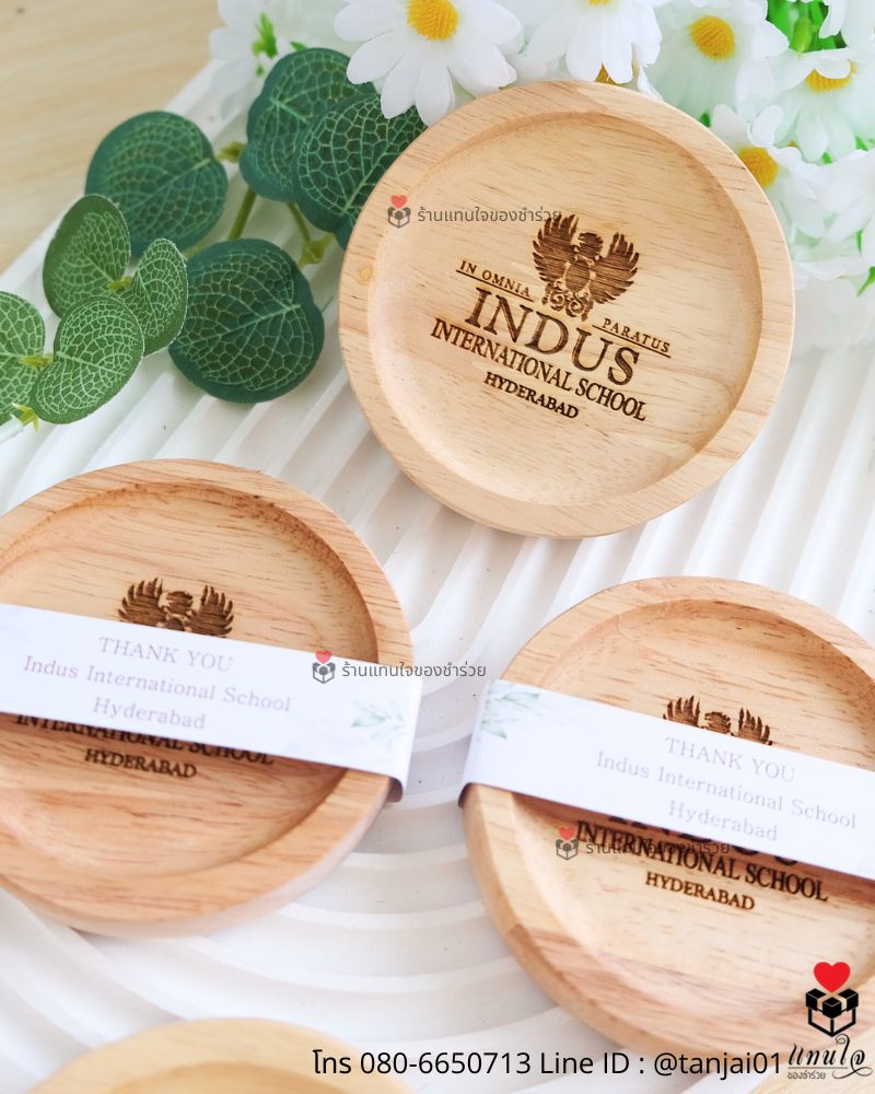 ของสมนาคุณลูกค้า เลเซอร์โลโก้ได้