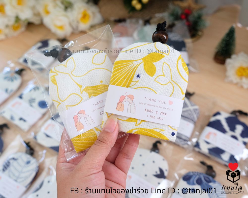 ที่เก็บพวงกุญแจ ของชำร่วยงานแต่งงาน ที่ผู้รับได้ใช้ได้จริง