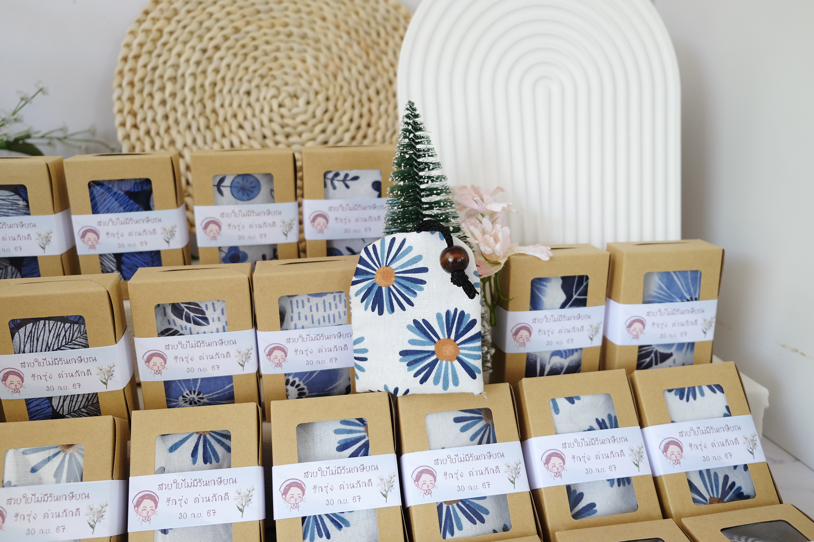 ที่เก็บพวงกุญแจ ใส่กล่อง สายคาด เกษียณอายุ