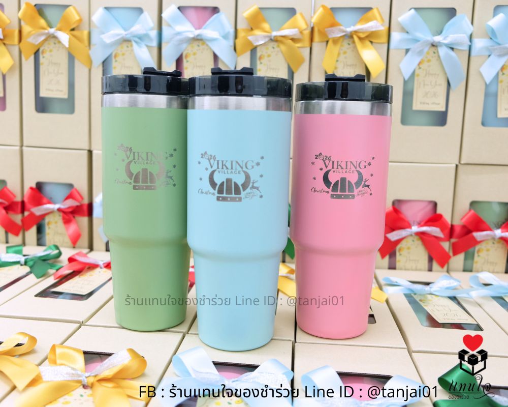 แก้วเลเซอร์ใบใหญ่ ของชำร่วย ของแจกปีใหม่ ของแจกลูกค้า