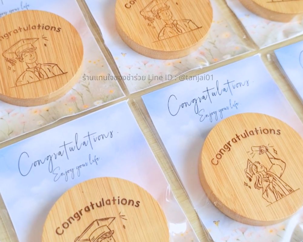 ที่เปิดขวดกลม เลเซอร์ได้ เป็นแม่เหล็ก ติดตู้เย็นได้ งานปัจฉิม