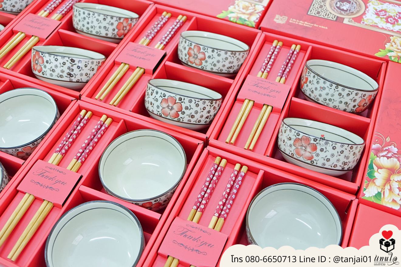 ของรับไหว้ เซ็ตถ้วย2ช้อน2 ของรับไหว้ถ้วยชามเซรามิคจัดเซ็ต ผูกโบว์ริบบื้น ของรับไหว้งานแต่งงาน