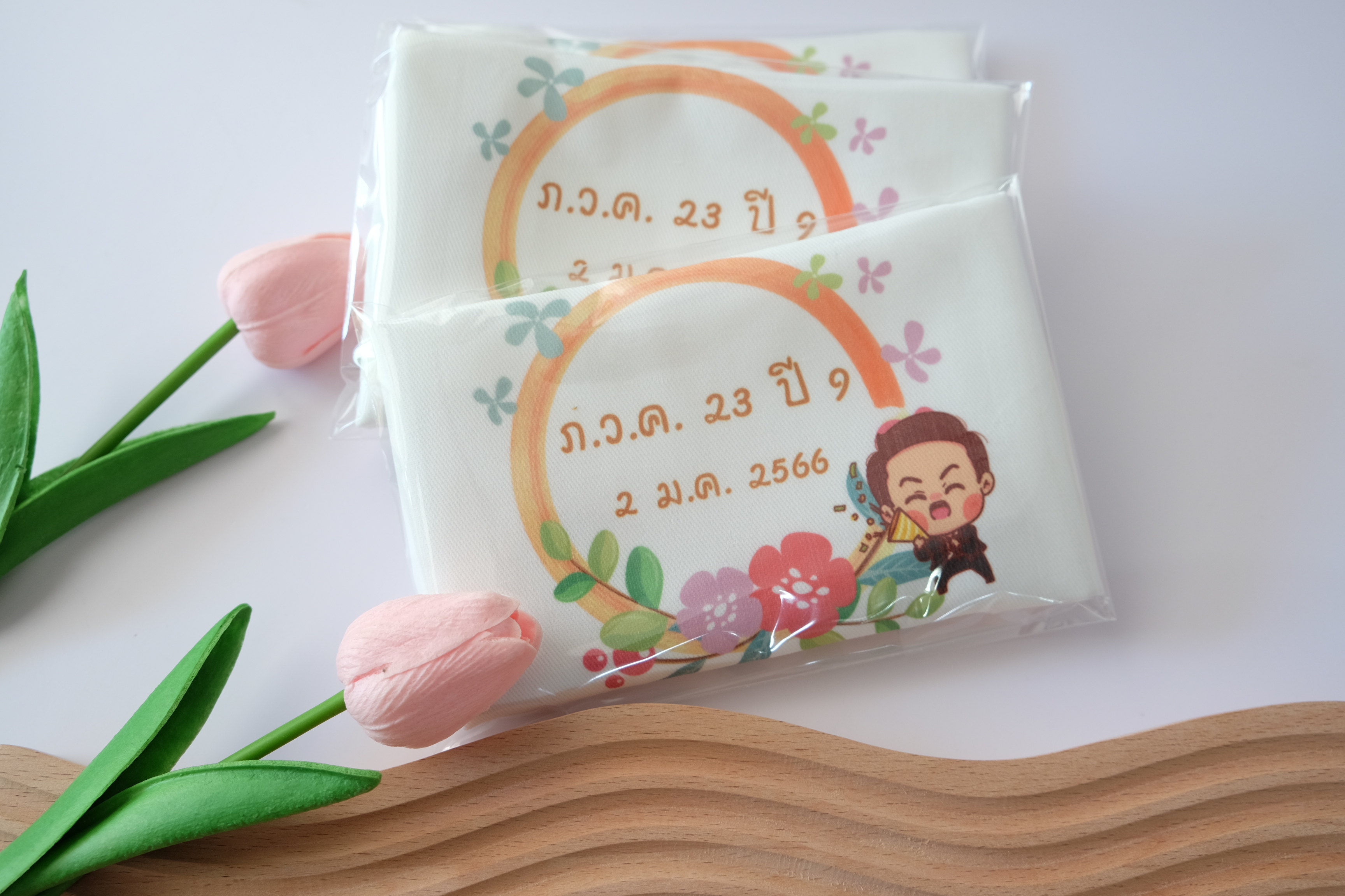 กระเป๋าผ้า ถุงผ้าสกรีน