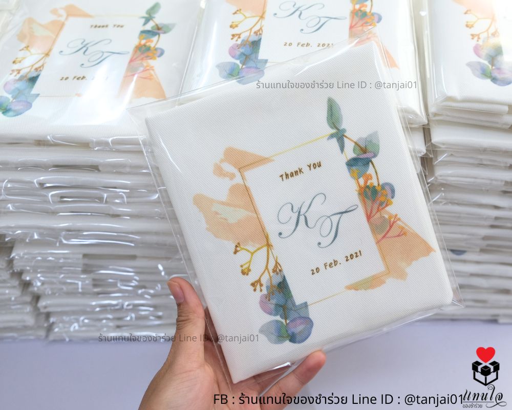 ของชำร่วยกระเป๋าผ้าสกรีน ไม่จำกัดสี งานแต่งงาน