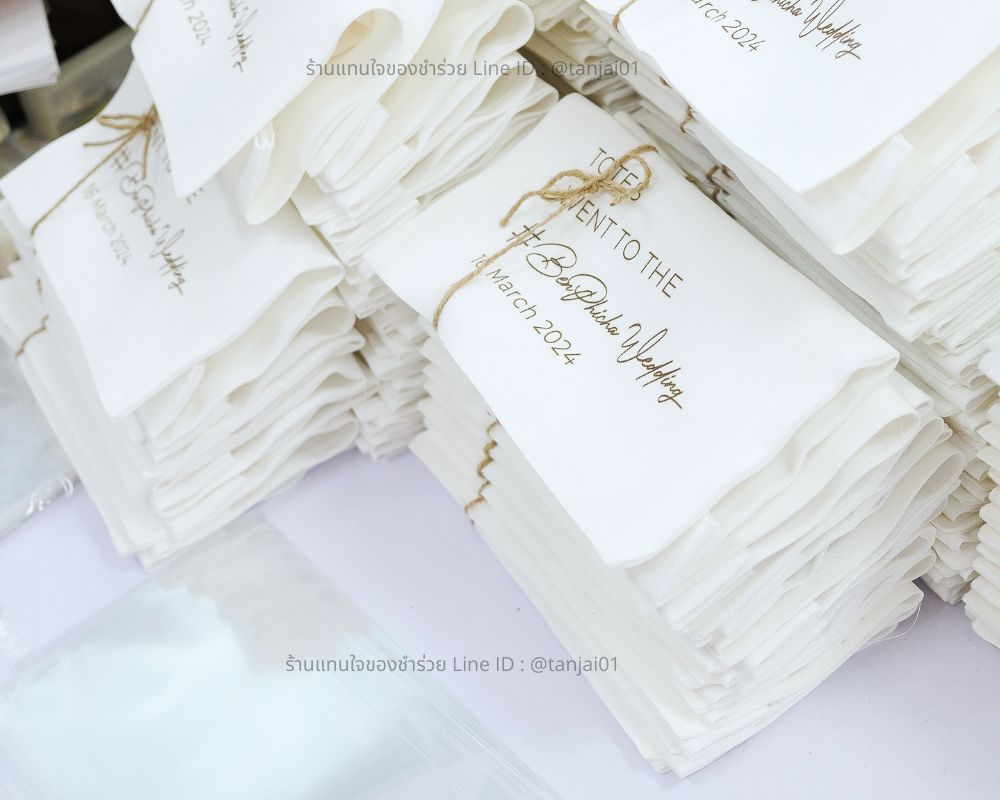ผลงานของเรา